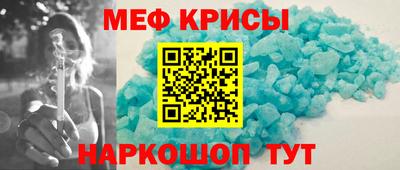 кокаин премиум Комсомольск-на-Амуре