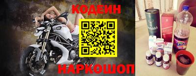 мефедрон VHQ Коммунар