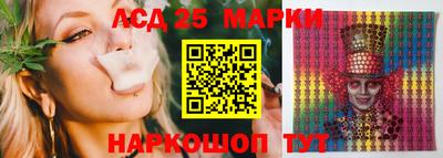 мефедрон VHQ Коммунар