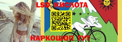 мефедрон VHQ Коммунар
