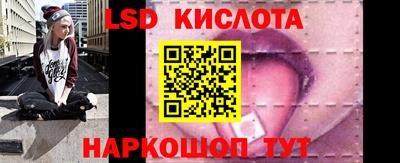 кокаин премиум Комсомольск-на-Амуре