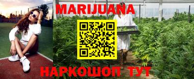 мефедрон VHQ Коммунар