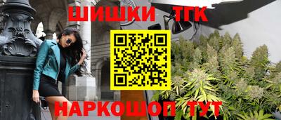 наркотики Конаково