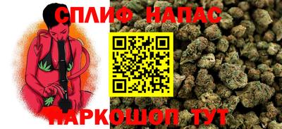 наркотики Конаково