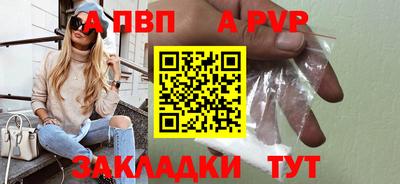 мефедрон VHQ Коммунар
