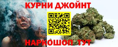 мефедрон VHQ Коммунар