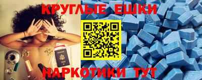 кокаин премиум Комсомольск-на-Амуре