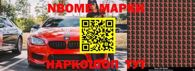 мефедрон VHQ Коммунар