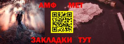 наркотики Конаково