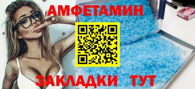 мефедрон VHQ Коммунар