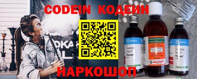 мефедрон VHQ Коммунар