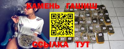 кокаин премиум Комсомольск-на-Амуре