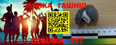 кокаин премиум Комсомольск-на-Амуре